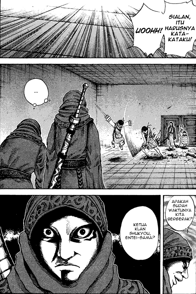 kingdom - Chapter: 88