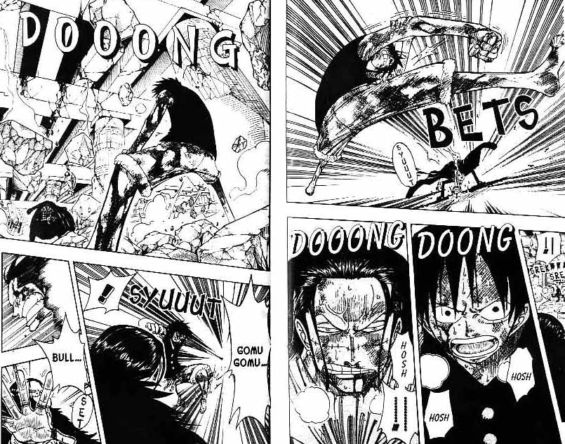 one-piece-id - Chapter: 205