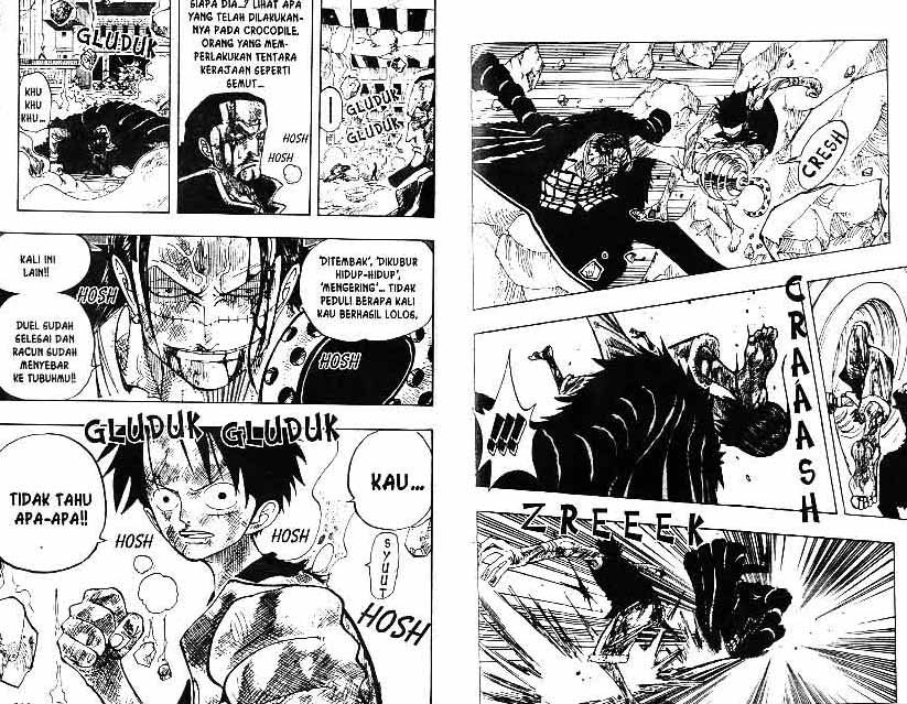 one-piece-id - Chapter: 205