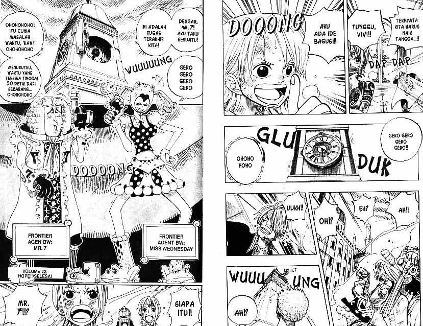 one-piece-id - Chapter: 205