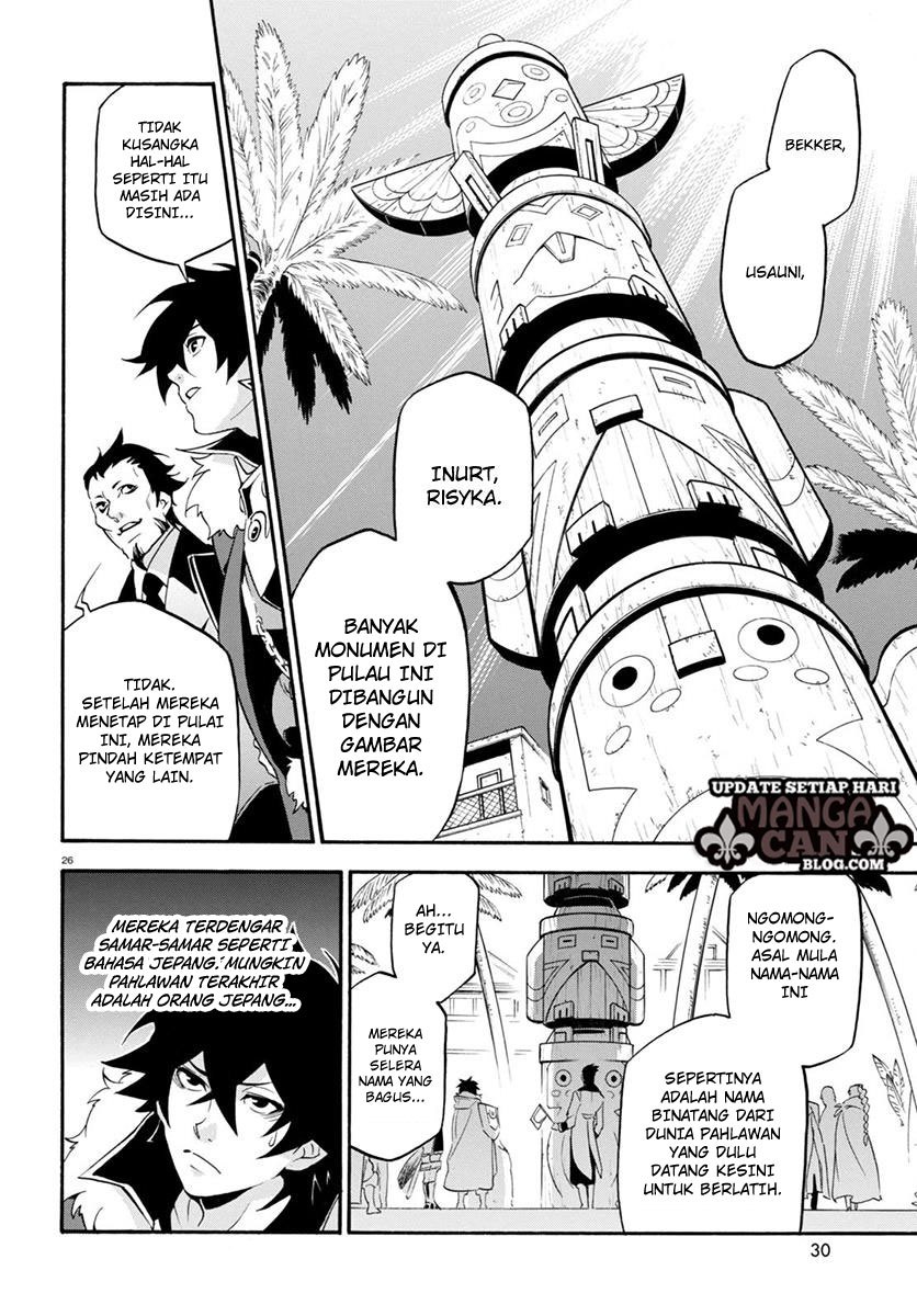 tate-no-yuusha-no-nariagari - Chapter: 35