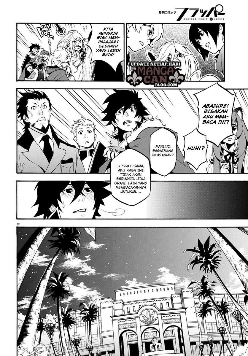 tate-no-yuusha-no-nariagari - Chapter: 35