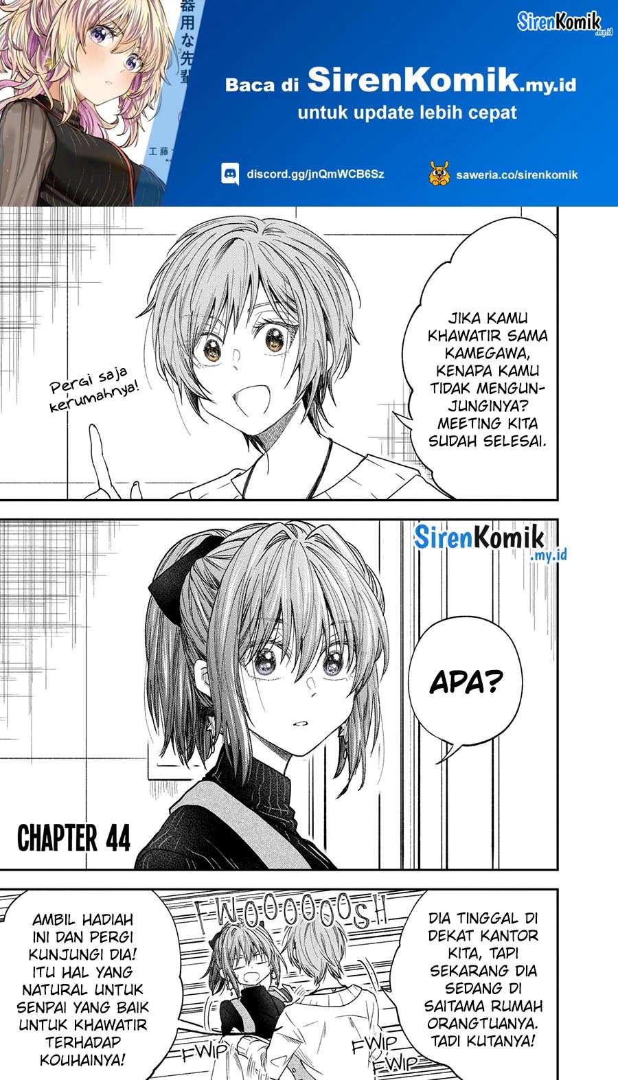 awkward-senpai - Chapter: 44