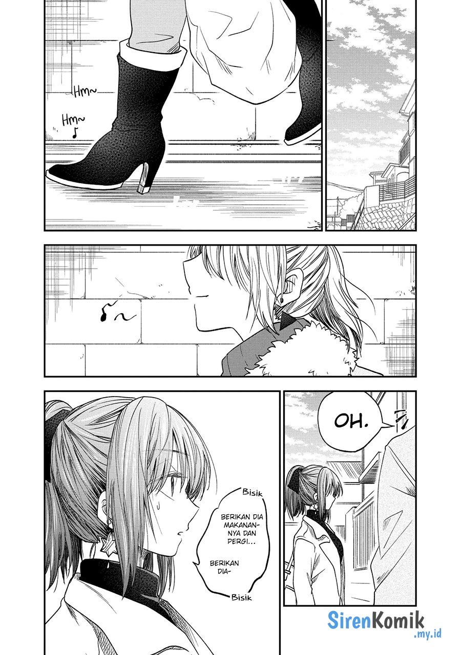 awkward-senpai - Chapter: 44