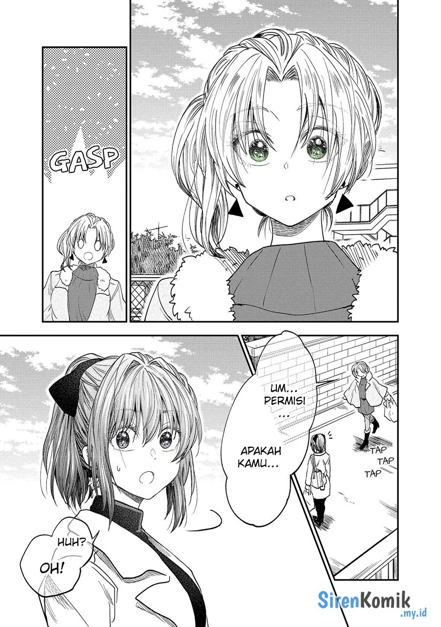 awkward-senpai - Chapter: 44