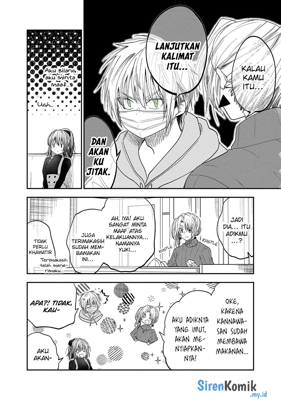 awkward-senpai - Chapter: 44