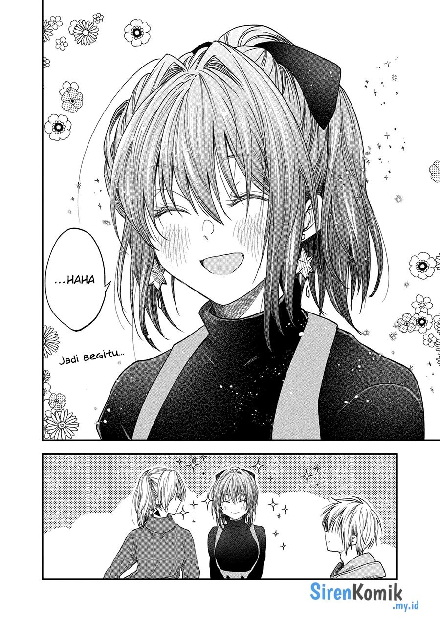 awkward-senpai - Chapter: 44