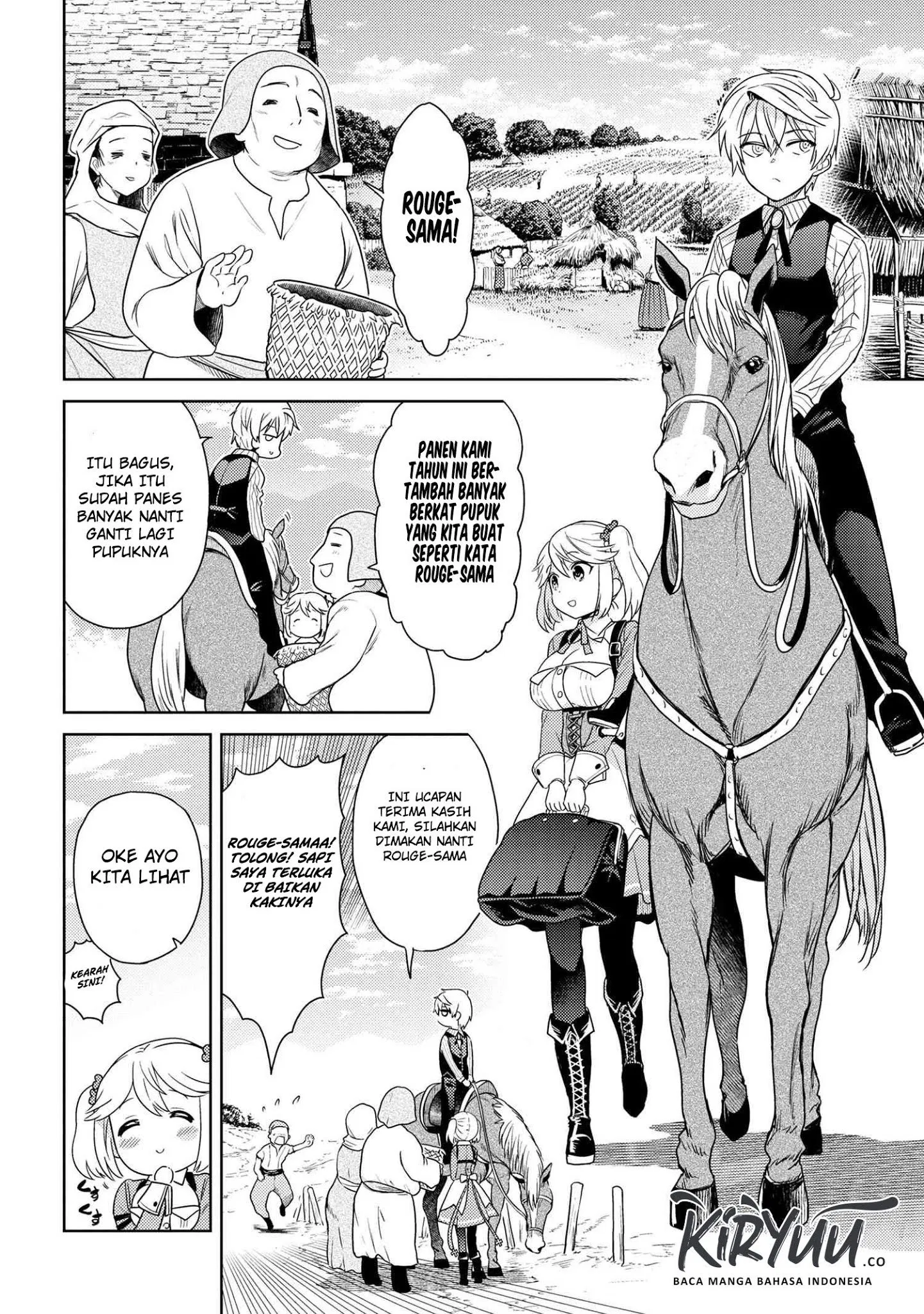 sekai-saikyou-no-assassin-isekai-kizoku-ni-tensei-suru - Chapter: 04.2