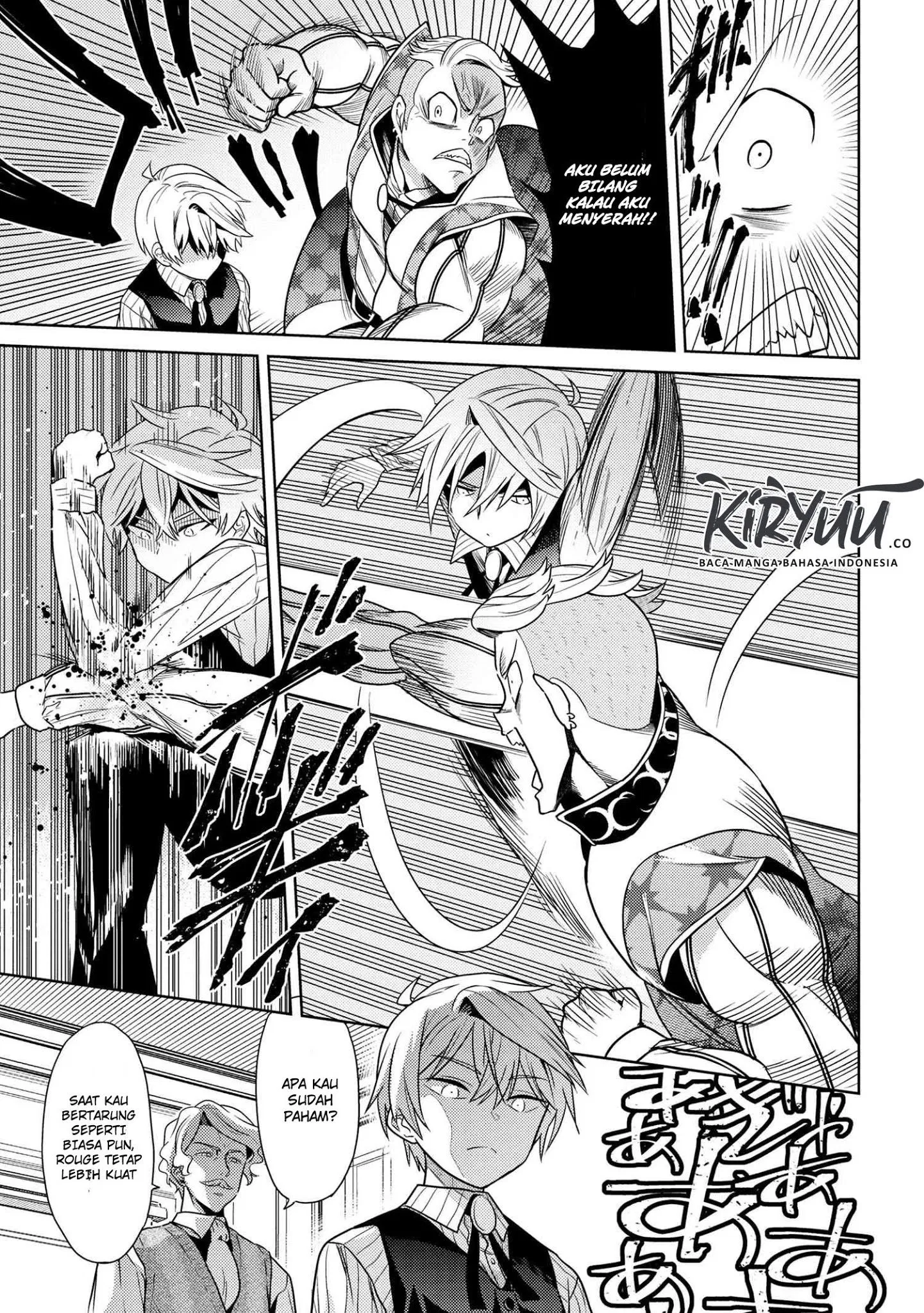 sekai-saikyou-no-assassin-isekai-kizoku-ni-tensei-suru - Chapter: 04.2