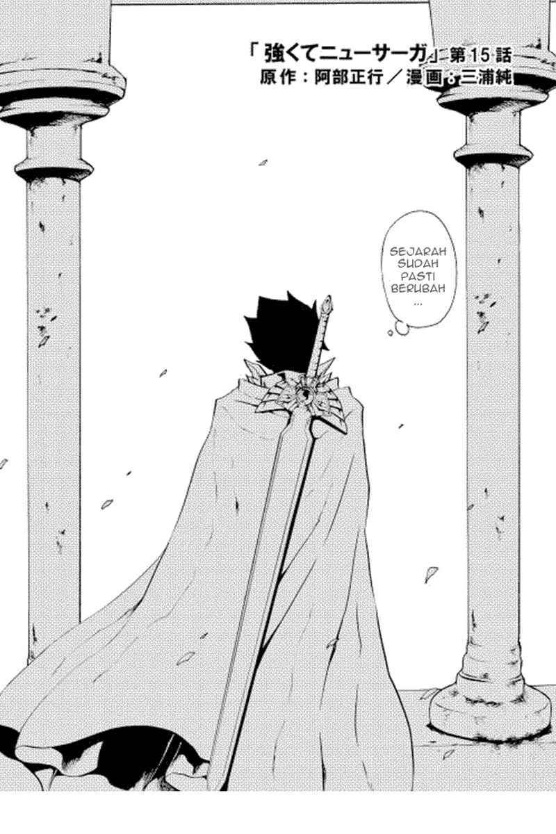 tsuyokute-new-saga - Chapter: 15