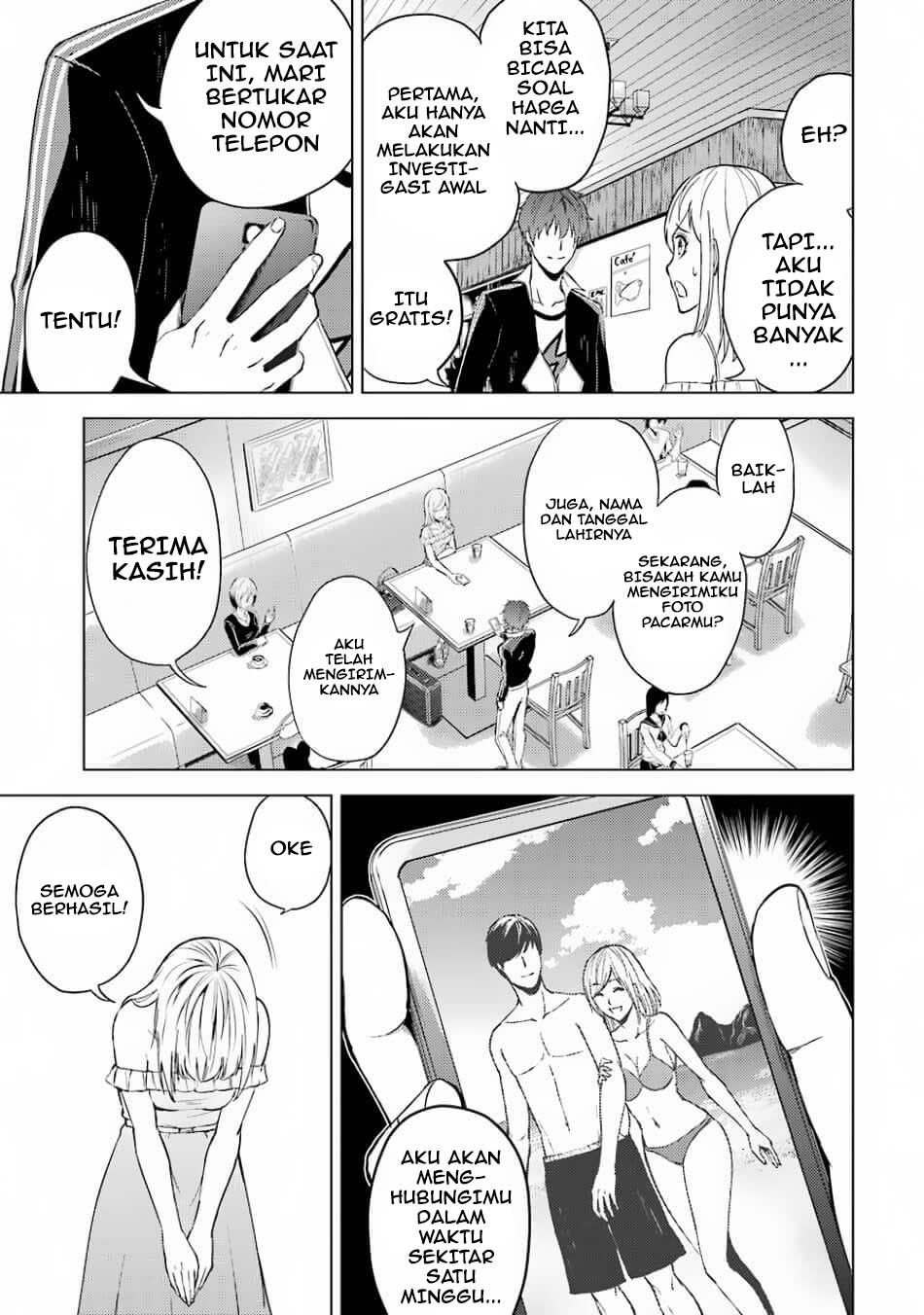 ore-no-genjitsu-wa-renai-game-ka-to-omottara-inochigake-no-game-datta - Chapter: 15.1