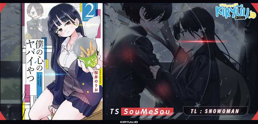 boku-no-kokoro-no-yabai-yatsu - Chapter: 17