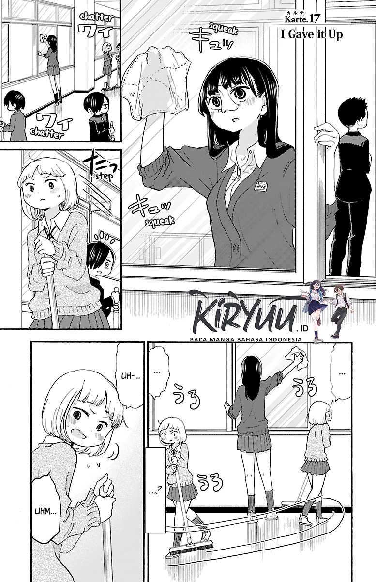 boku-no-kokoro-no-yabai-yatsu - Chapter: 17