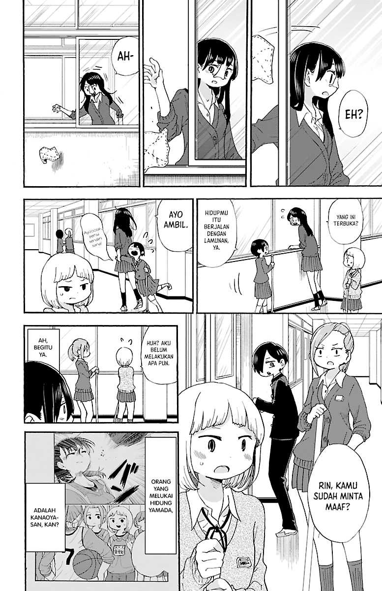 boku-no-kokoro-no-yabai-yatsu - Chapter: 17