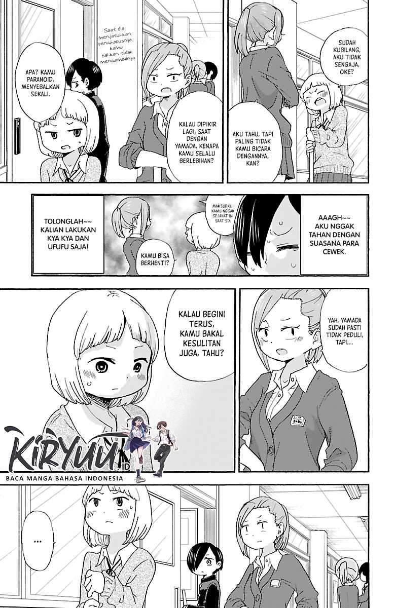 boku-no-kokoro-no-yabai-yatsu - Chapter: 17