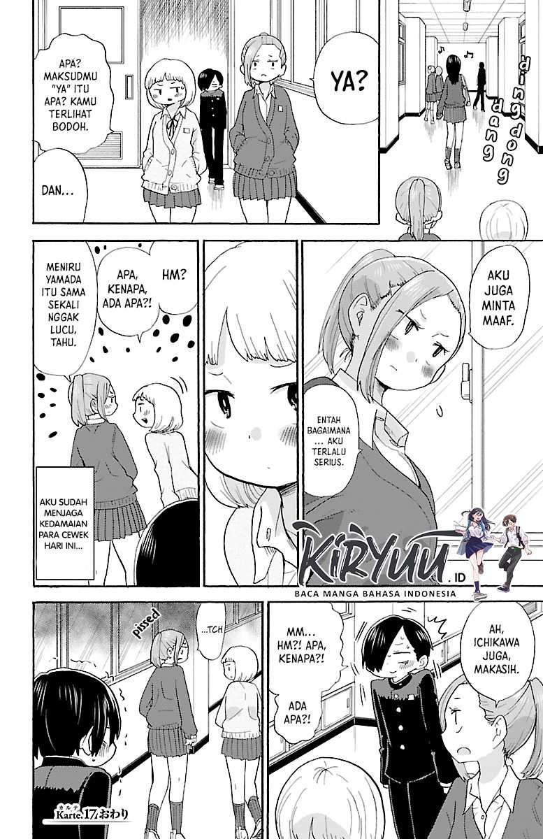 boku-no-kokoro-no-yabai-yatsu - Chapter: 17
