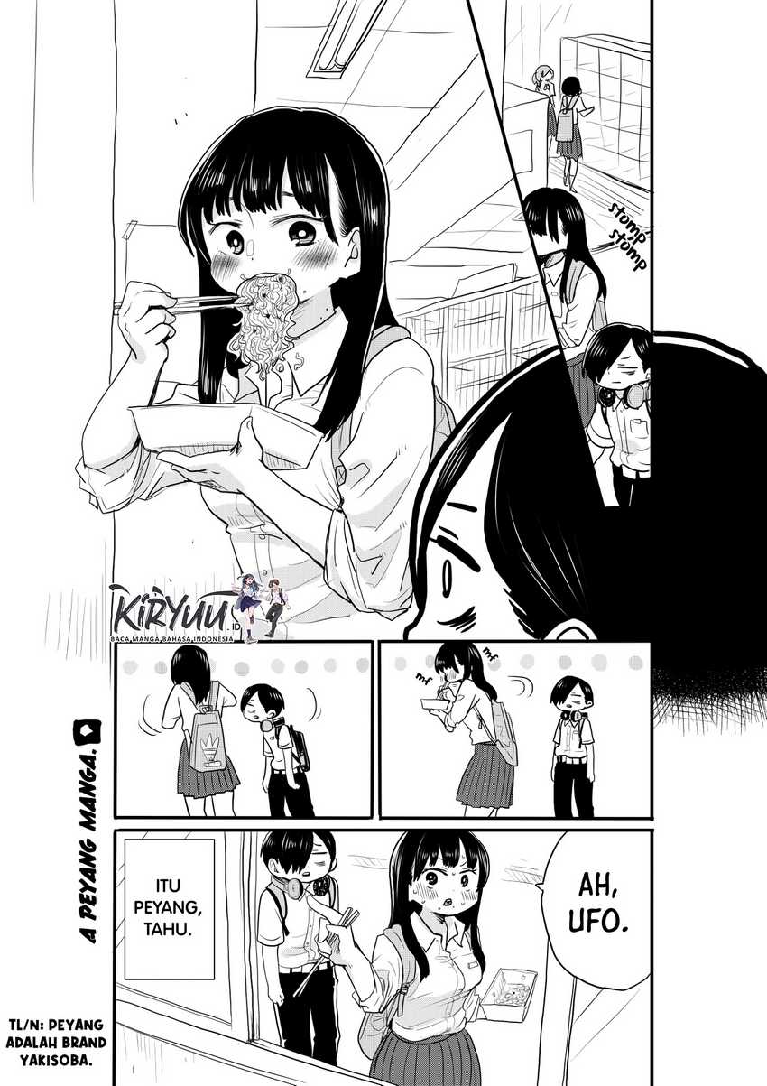 boku-no-kokoro-no-yabai-yatsu - Chapter: 17