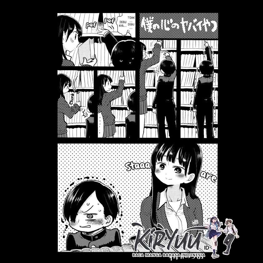 boku-no-kokoro-no-yabai-yatsu - Chapter: 17
