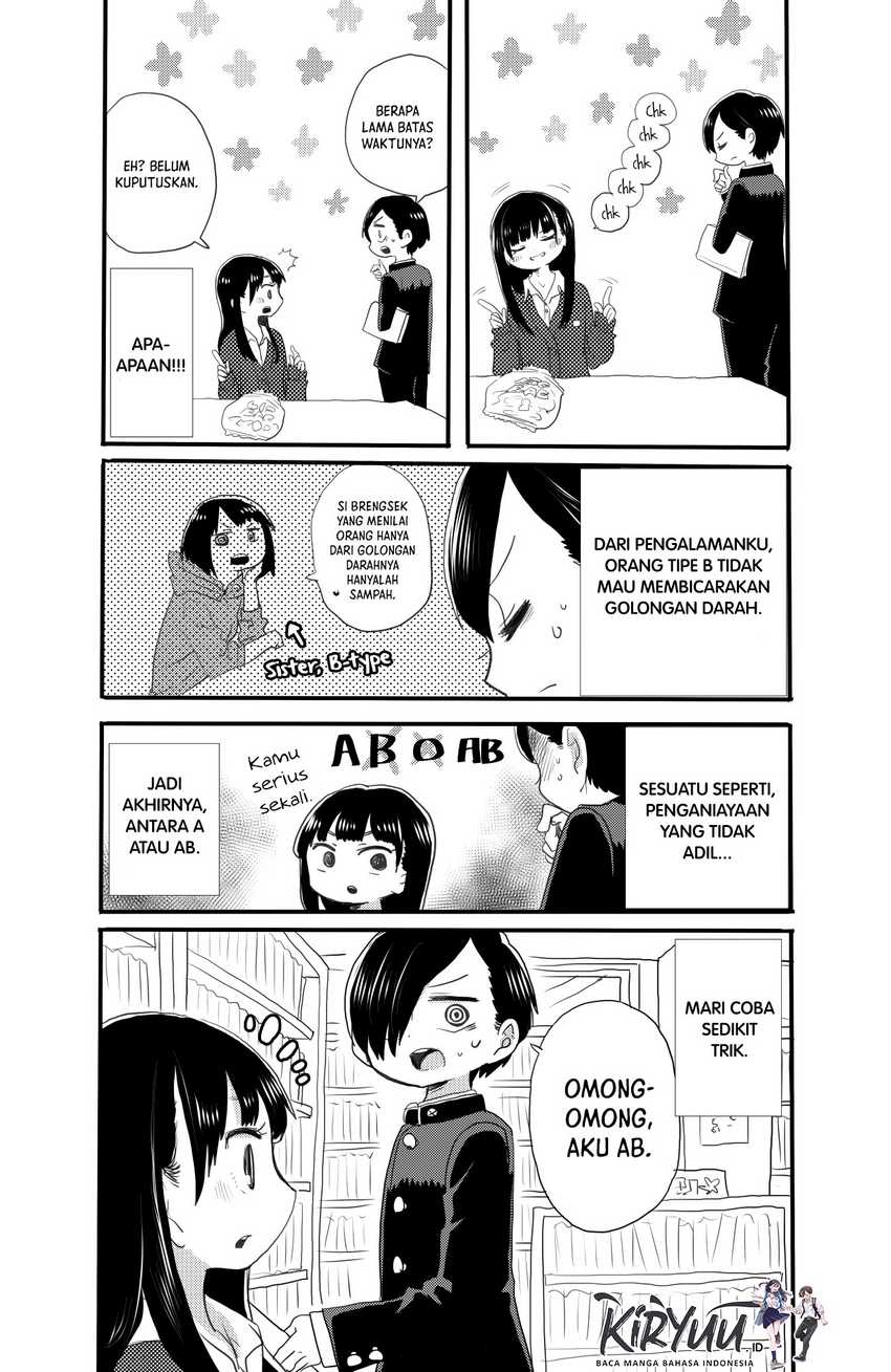 boku-no-kokoro-no-yabai-yatsu - Chapter: 17