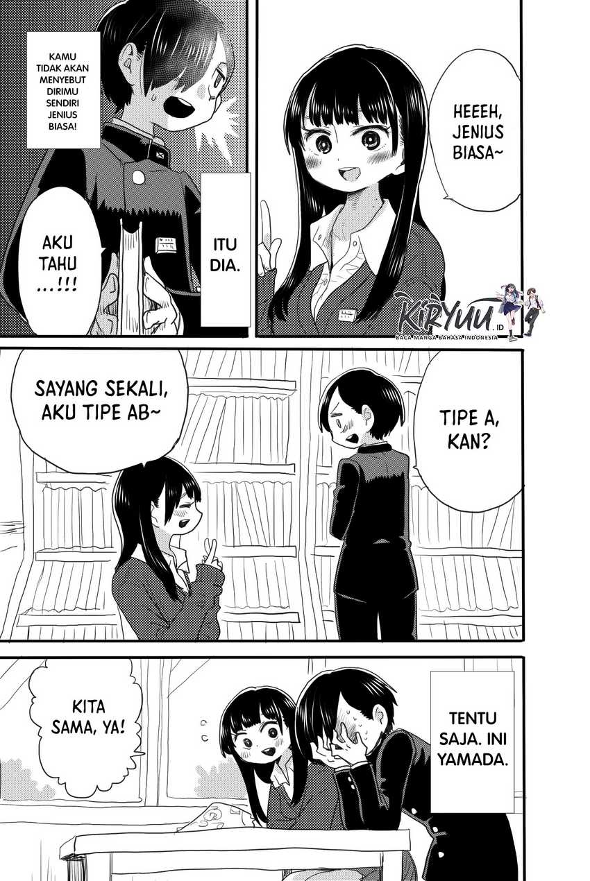 boku-no-kokoro-no-yabai-yatsu - Chapter: 17