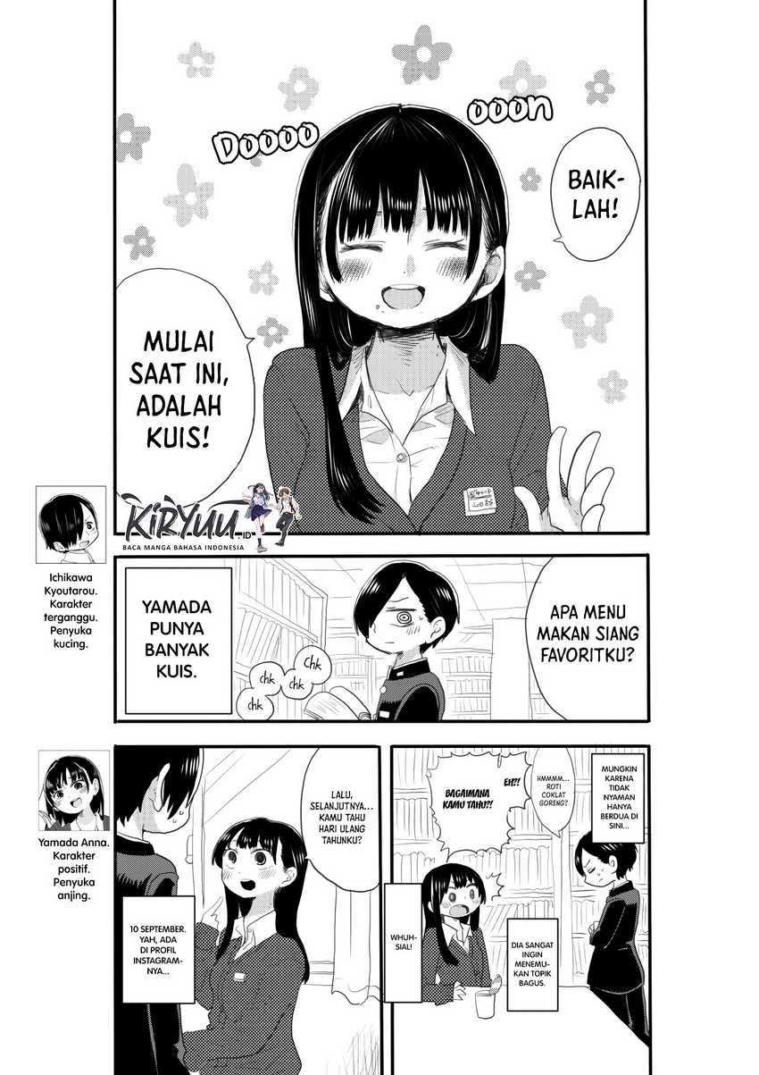 boku-no-kokoro-no-yabai-yatsu - Chapter: 17