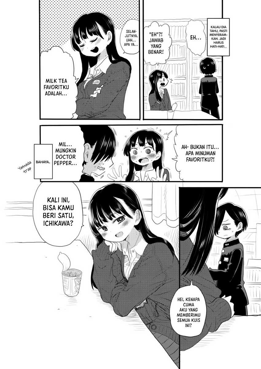 boku-no-kokoro-no-yabai-yatsu - Chapter: 17