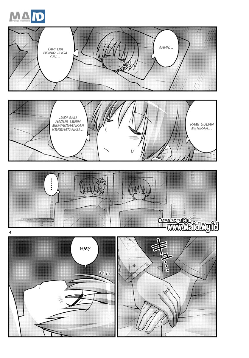 tonikaku-kawaii-indo - Chapter: 89