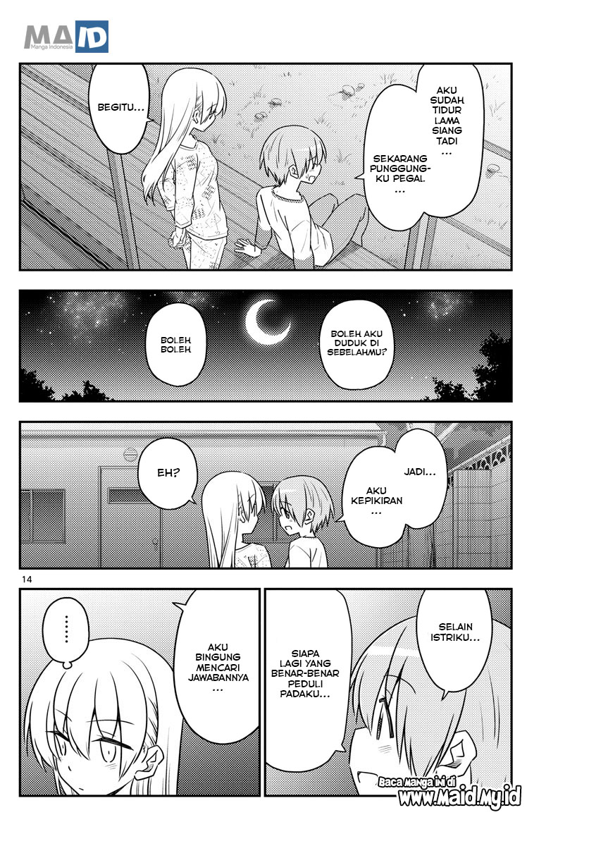 tonikaku-kawaii-indo - Chapter: 89