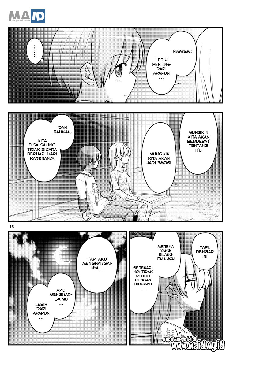 tonikaku-kawaii-indo - Chapter: 89