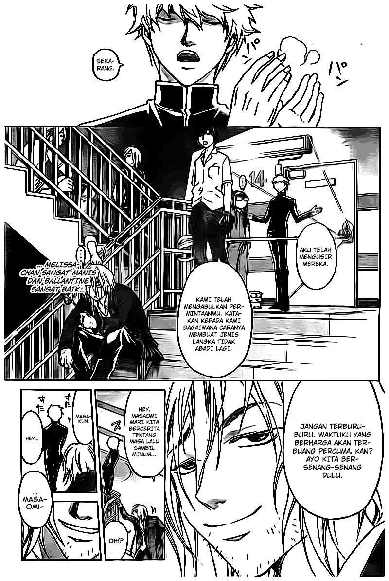 code-breaker - Chapter: 204