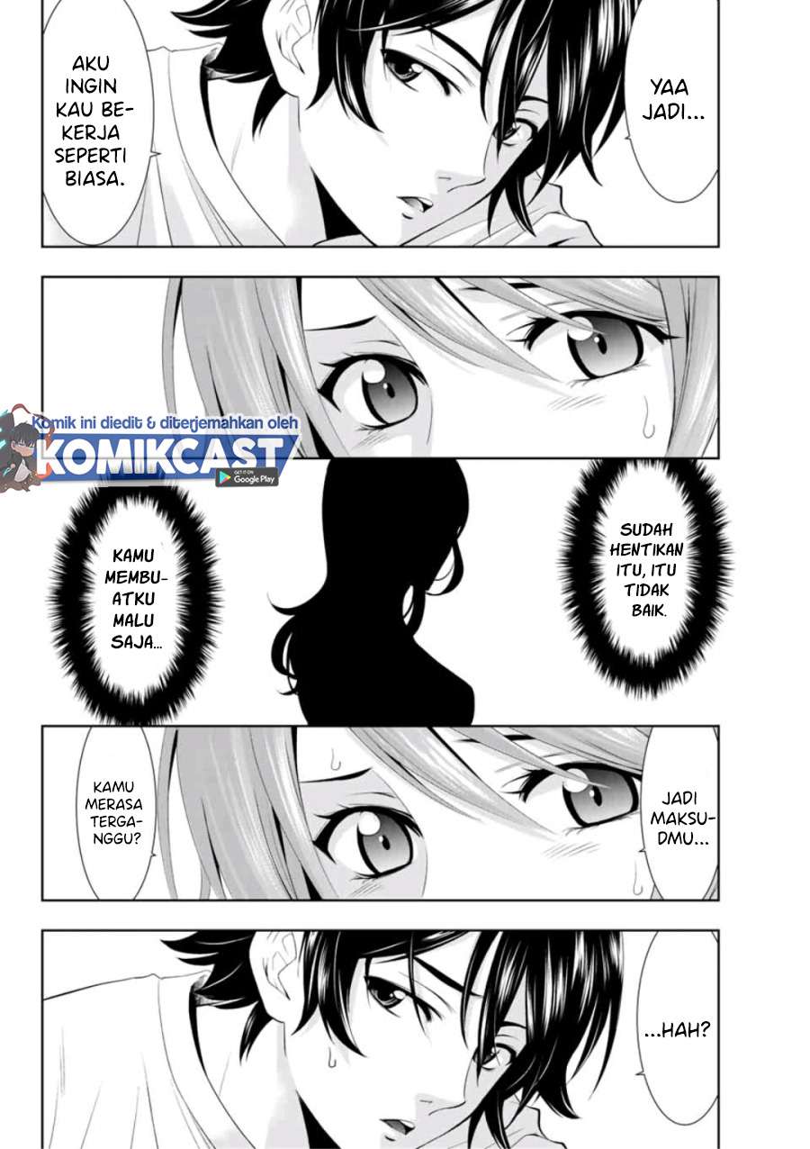 megami-no-kafeterasu - Chapter: 8