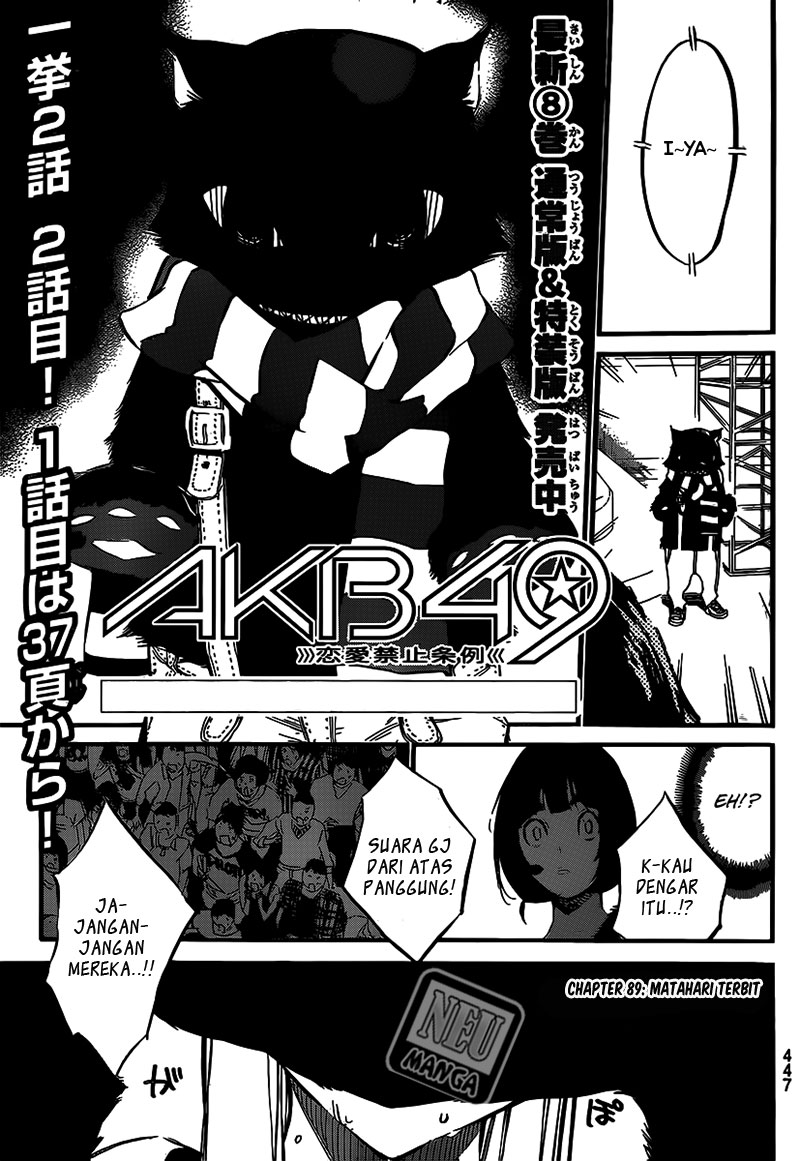 akb49-renai-kinshi-jourei - Chapter: 89