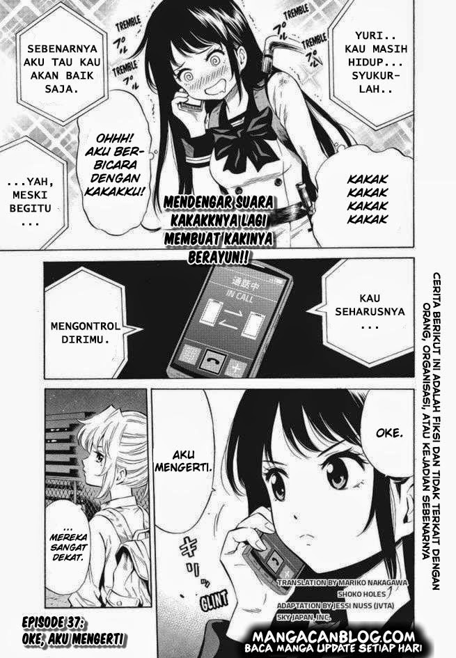 tenkuu-shinpan - Chapter: 37