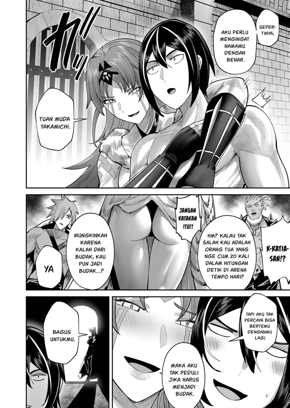 kichiku-eiyuu - Chapter: 74