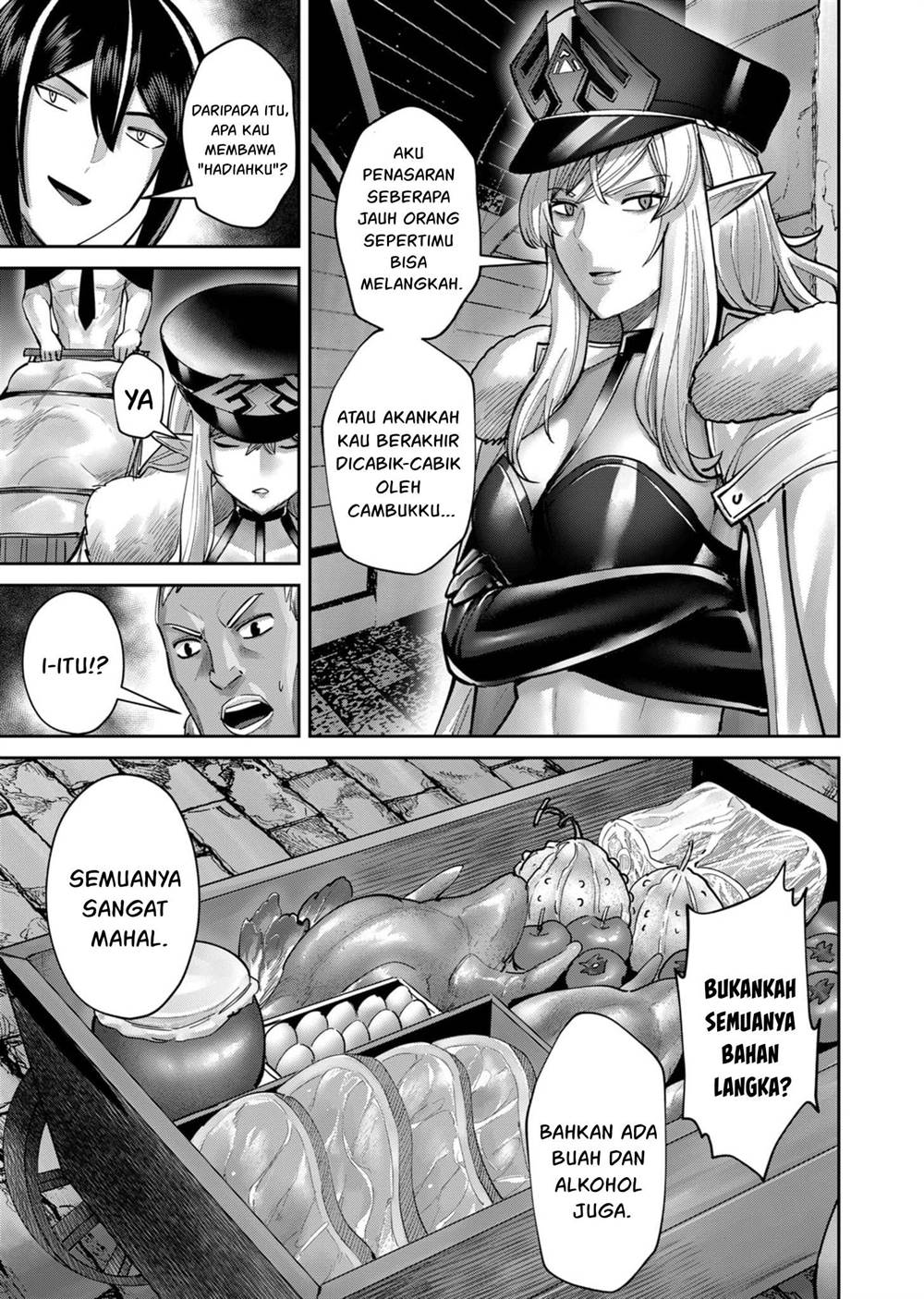 kichiku-eiyuu - Chapter: 74