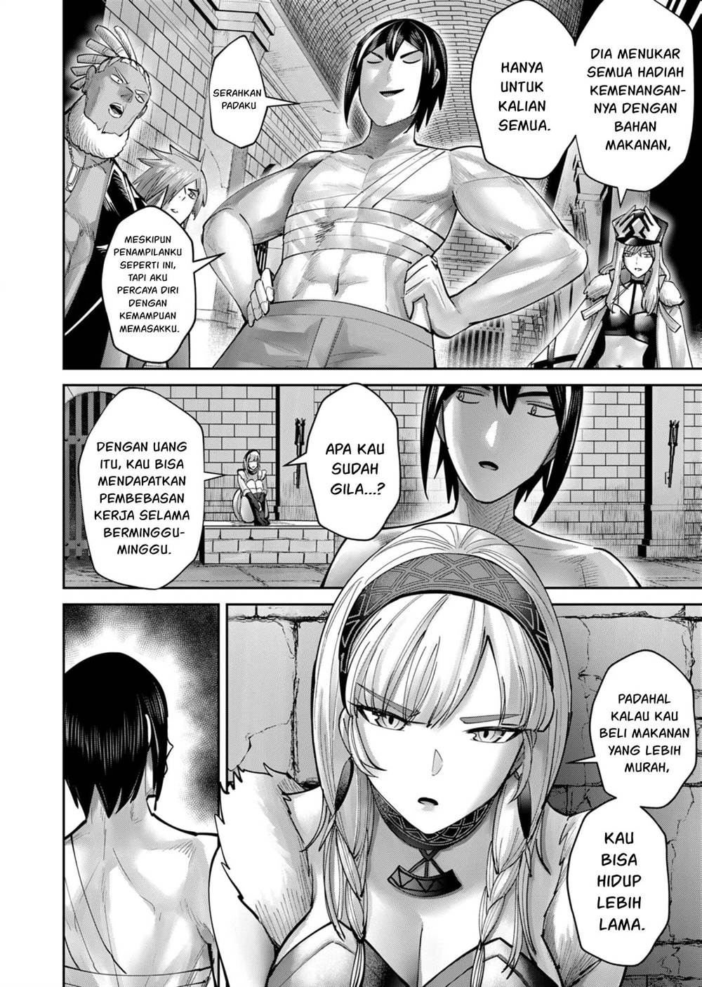 kichiku-eiyuu - Chapter: 74