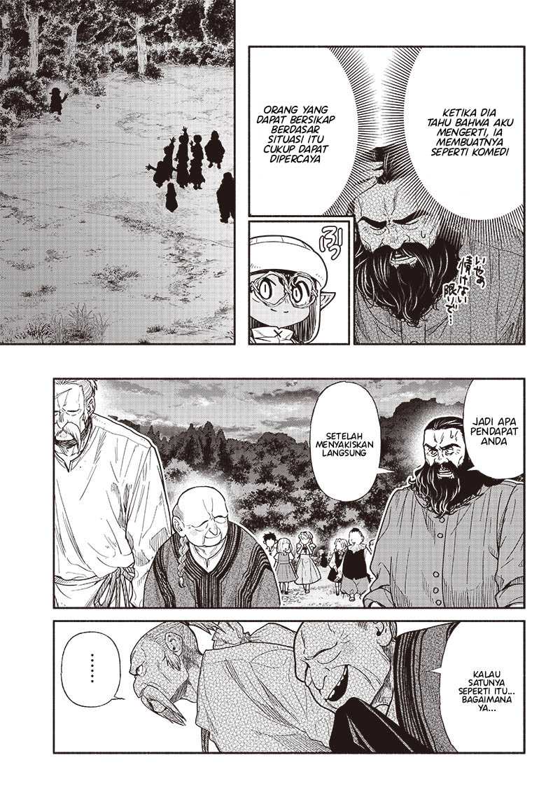 tensei-goblin-da-kedo-shitsumon-aru - Chapter: 71