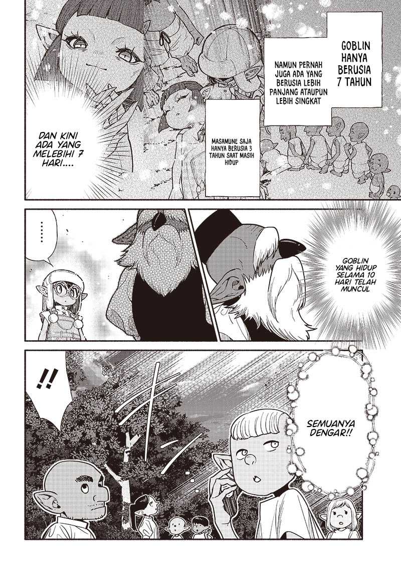 tensei-goblin-da-kedo-shitsumon-aru - Chapter: 71