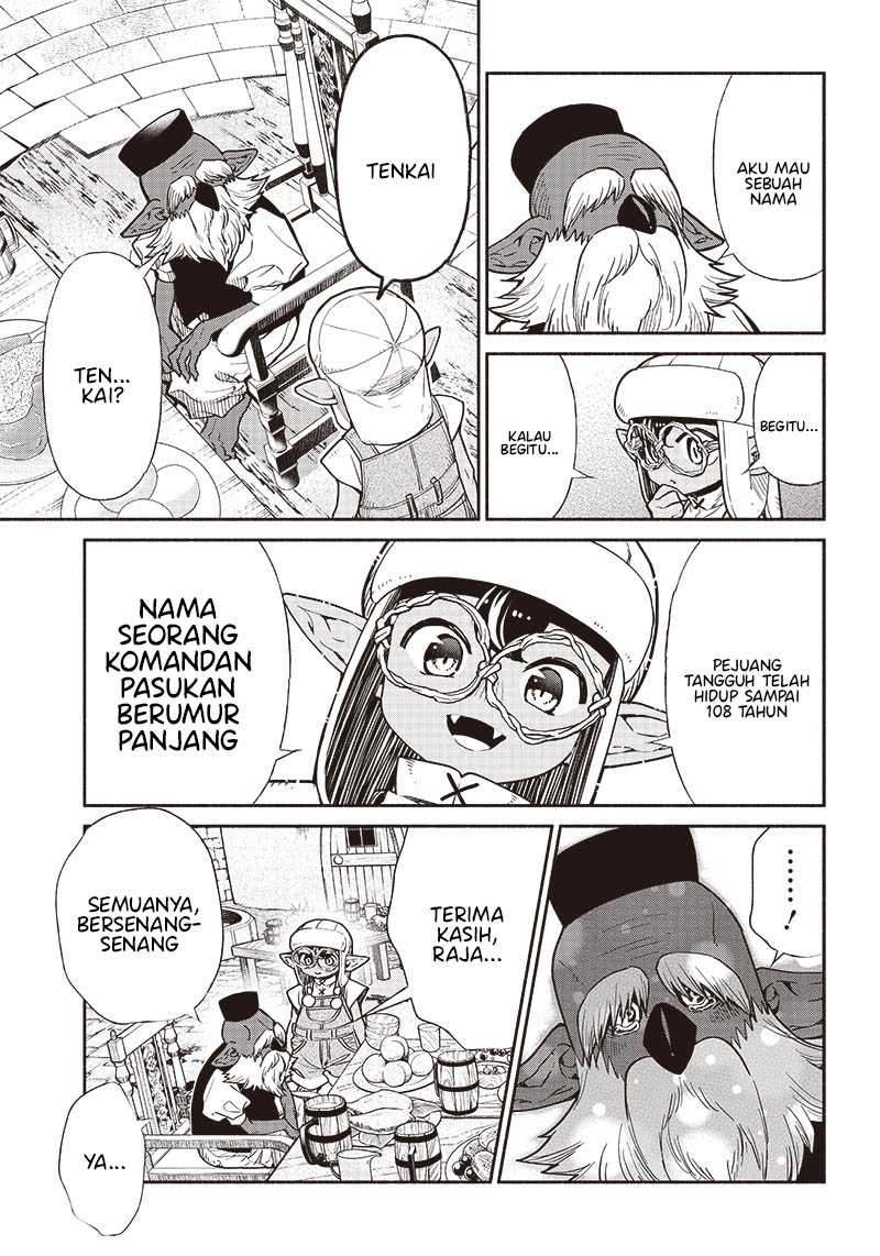 tensei-goblin-da-kedo-shitsumon-aru - Chapter: 71