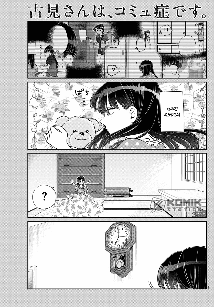 komi-san-wa-komyushou-desu - Chapter: 169