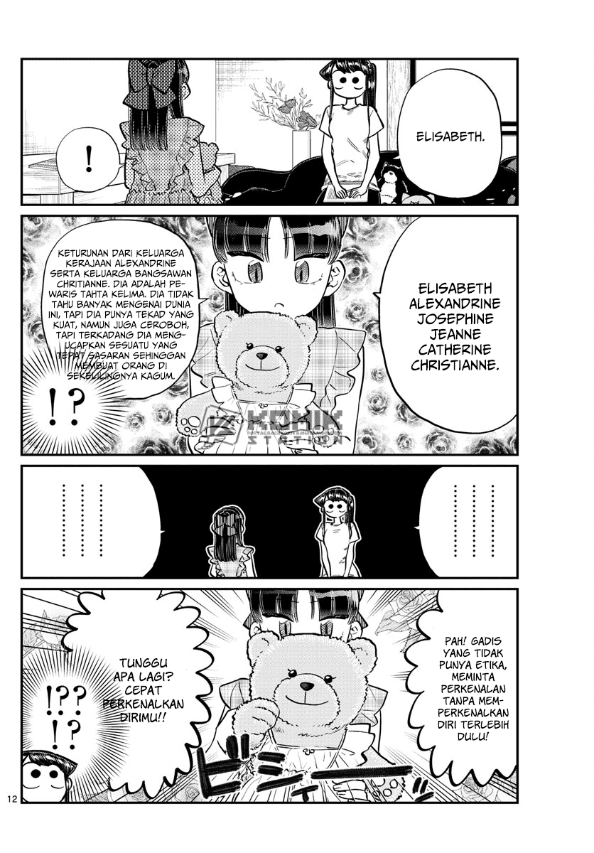 komi-san-wa-komyushou-desu - Chapter: 169