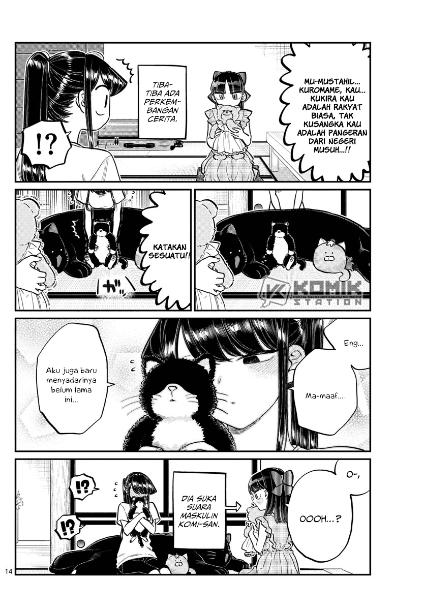 komi-san-wa-komyushou-desu - Chapter: 169