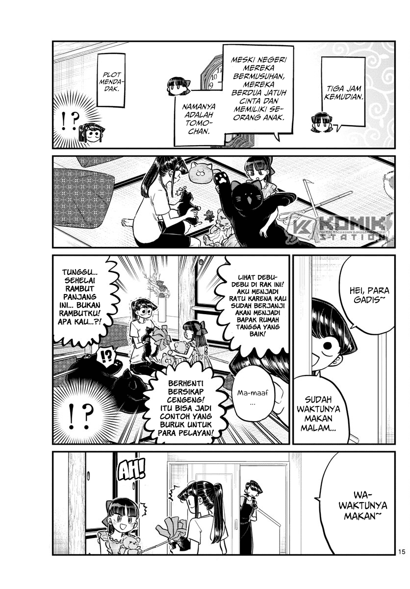 komi-san-wa-komyushou-desu - Chapter: 169