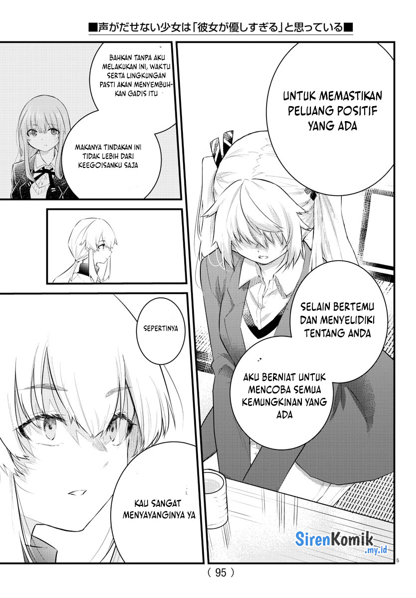 koe-ga-dasenai-shoujo-wa-kanojo-ga-yasashisugiru-to-omotte-iru - Chapter: 165