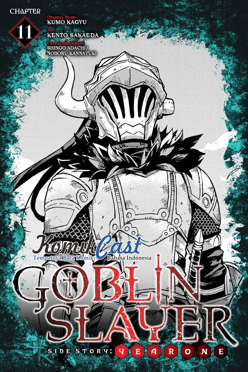 goblin-slayer-side-story-year-one - Chapter: 11