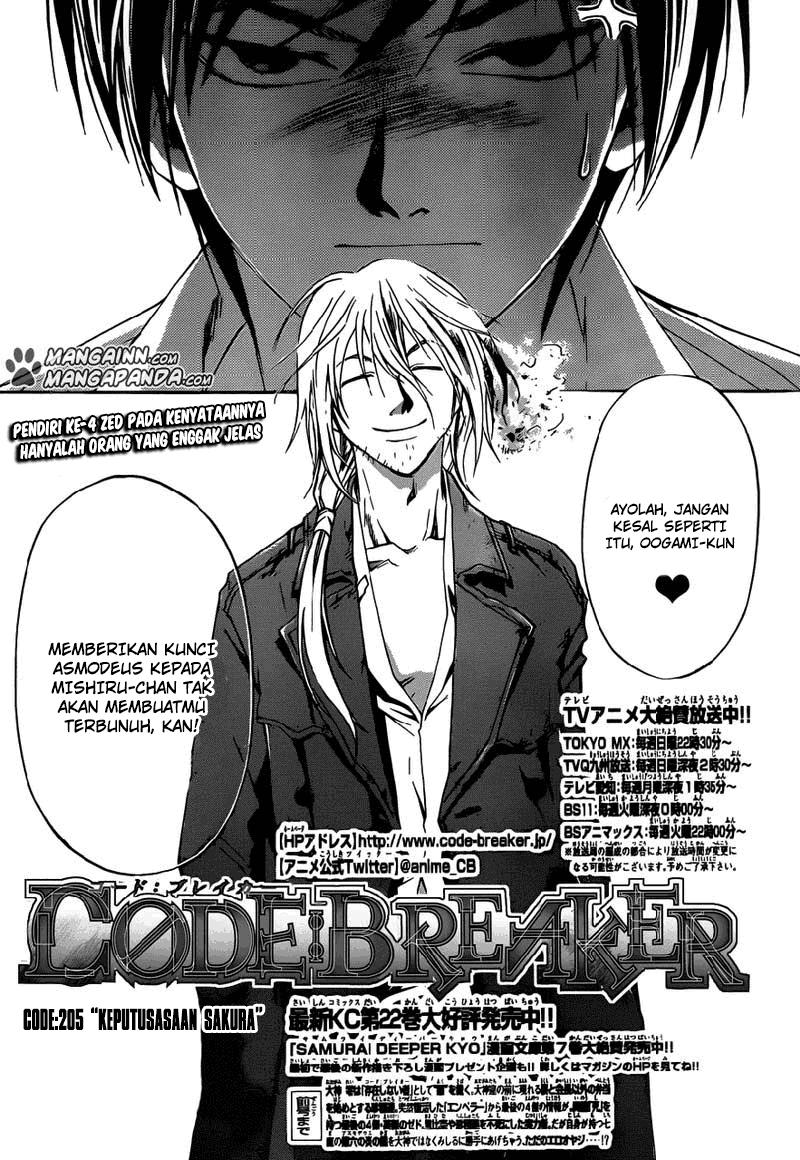 code-breaker - Chapter: 205