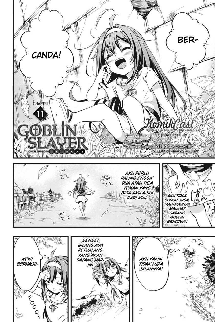 goblin-slayer-side-story-year-one - Chapter: 11