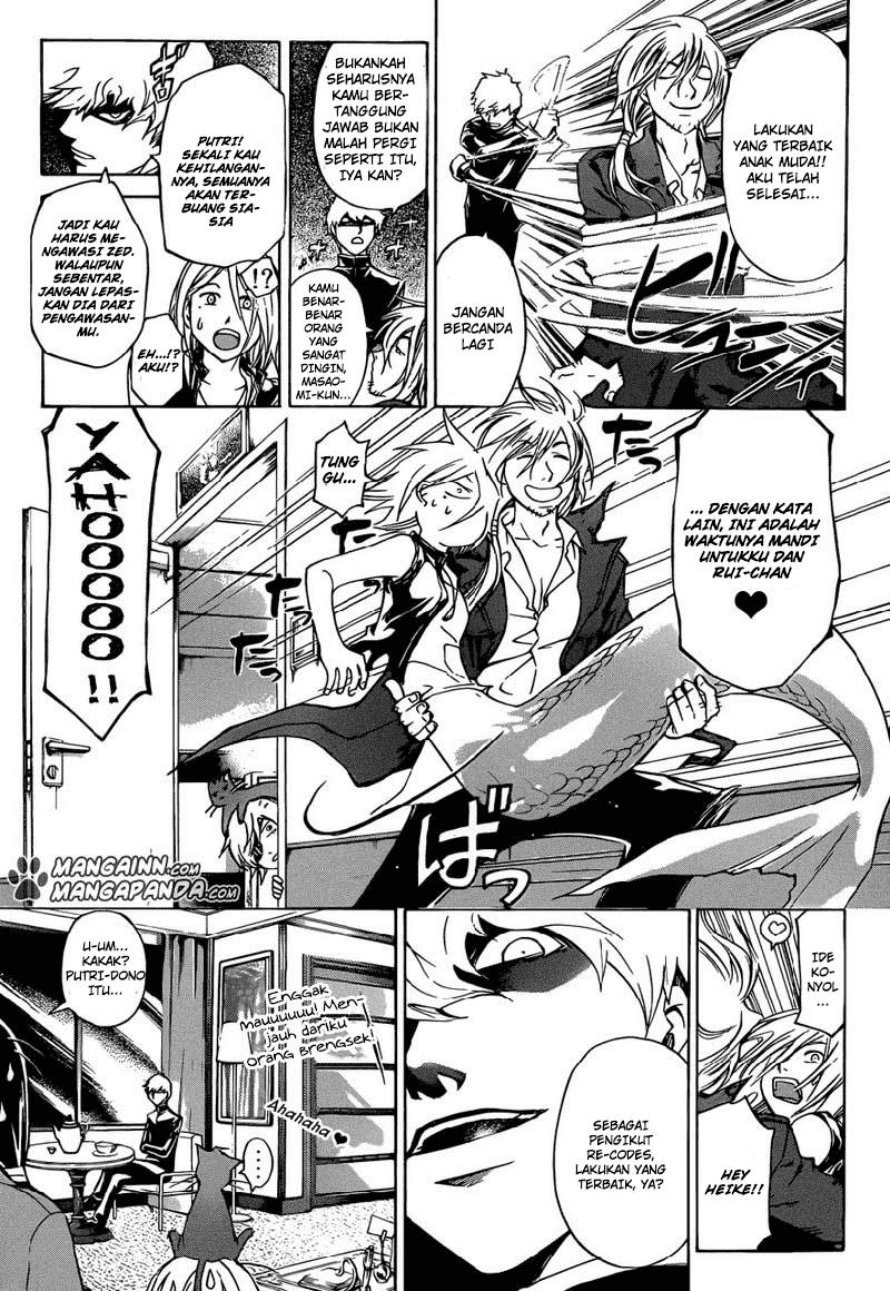 code-breaker - Chapter: 205