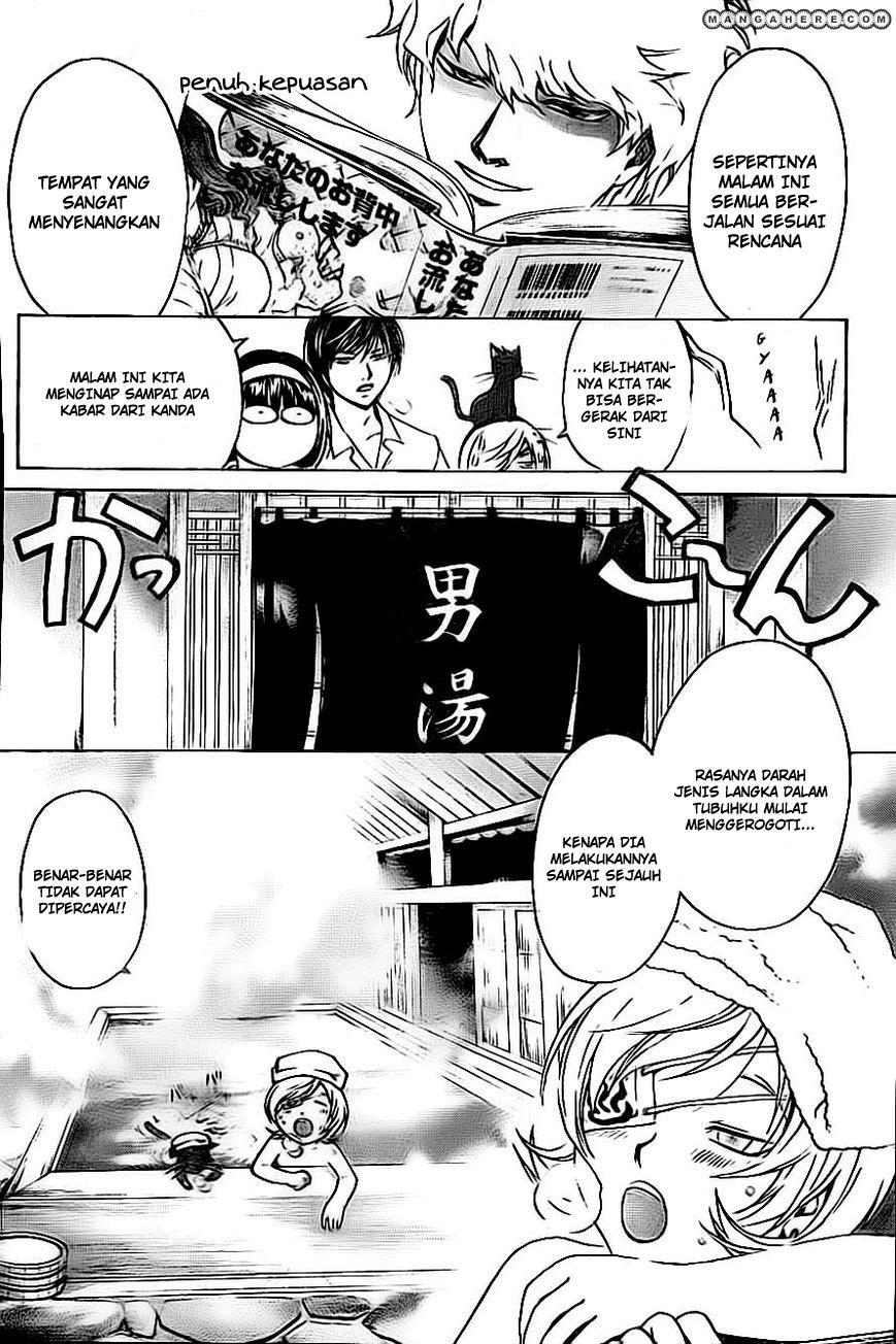 code-breaker - Chapter: 205