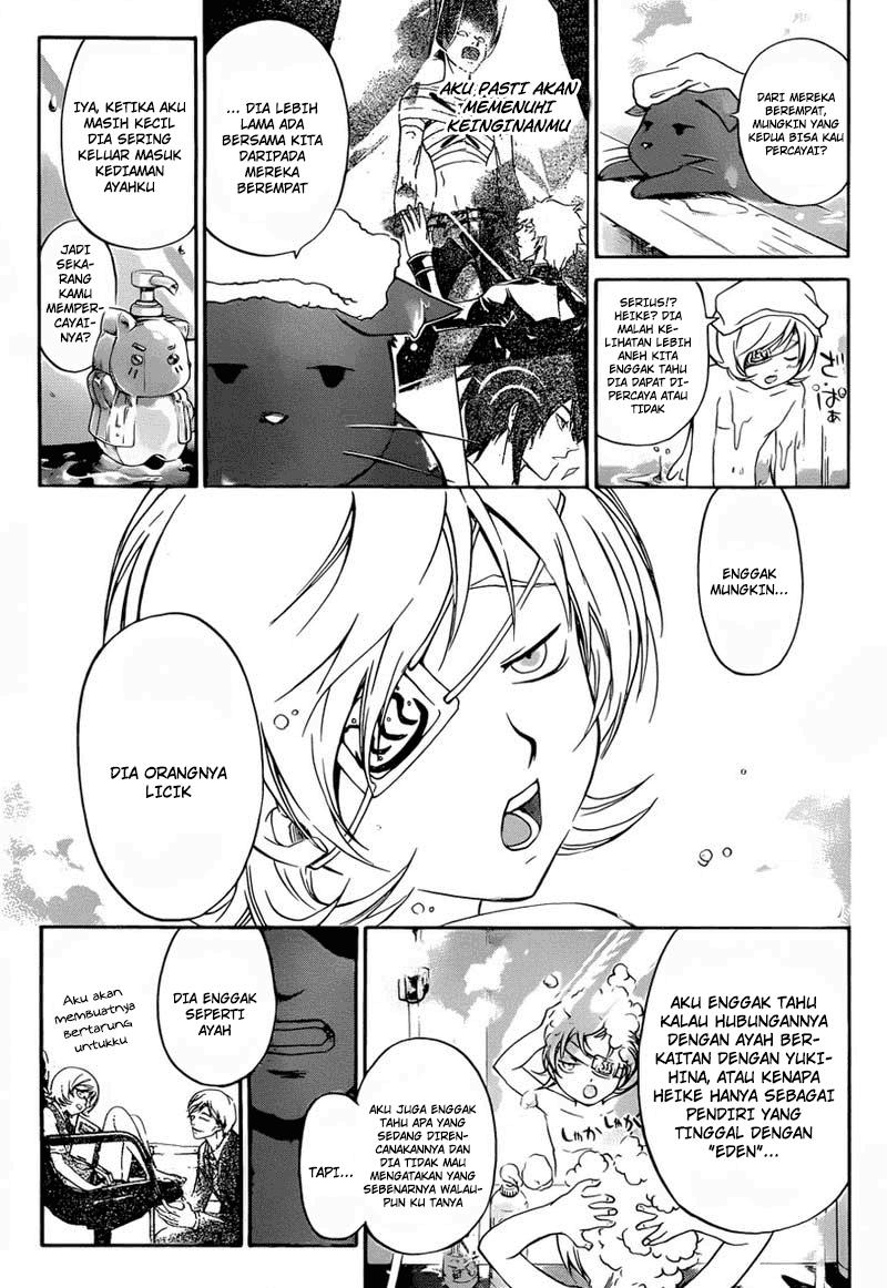 code-breaker - Chapter: 205